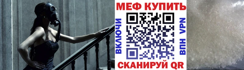 Наркошоп Узловая Каннабис ГАШ