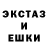 Гашиш VHQ Blind Mellow