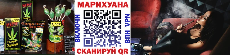дарнет шоп  darknet клад  Еда ТГК конопля  Узловая 