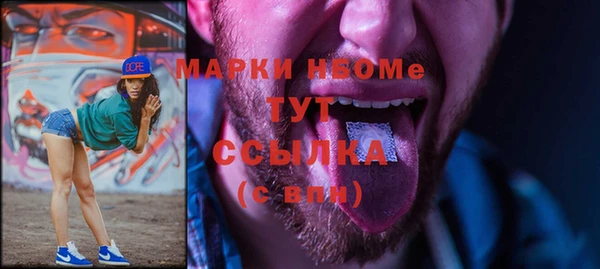 мяу мяу мука Абдулино