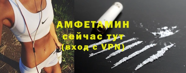 мяу мяу мука Абдулино