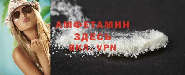 мяу мяу мука Абдулино