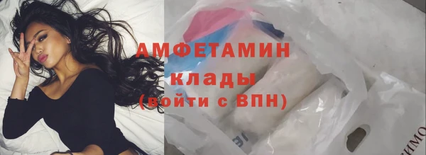 мяу мяу мука Абдулино