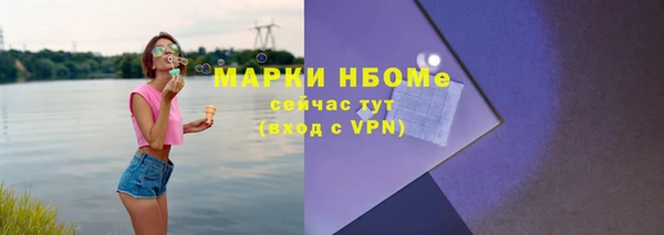 мяу мяу мука Абдулино