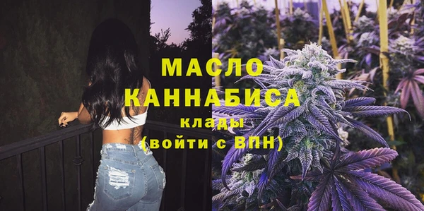 мяу мяу мука Абдулино