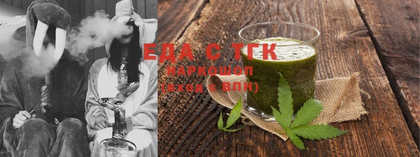 spice Алзамай