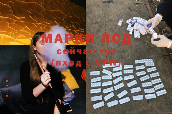 крисы Алексеевка