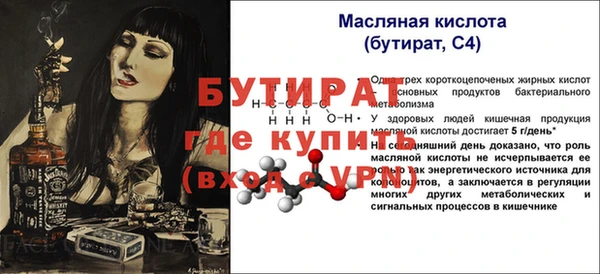 мяу мяу мука Абдулино