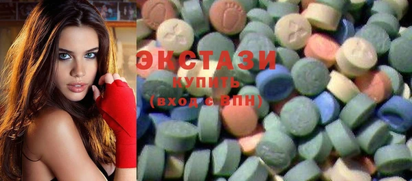 spice Алзамай