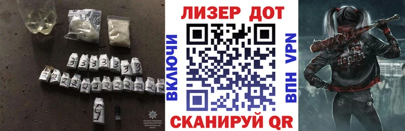 где продают   Узловая  kraken маркетплейс  ЛСД экстази кислота 
